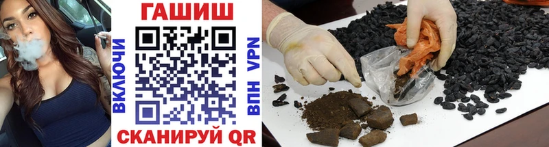 Купить наркотики цена Магас Гашиш  МАРИХУАНА  АМФ  Меф мяу мяу  A PVP 