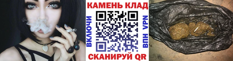 hydra ссылки  Магас  ГАШ hashish 