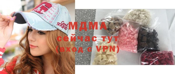 прущая мука Михайловск
