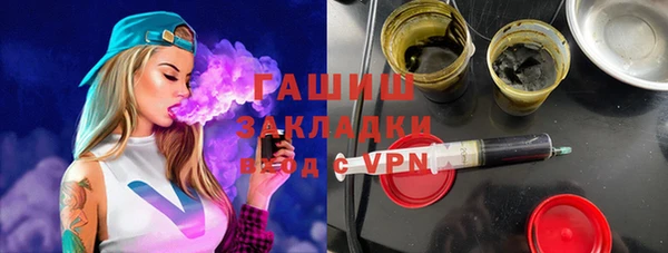 не бодяженный Беломорск