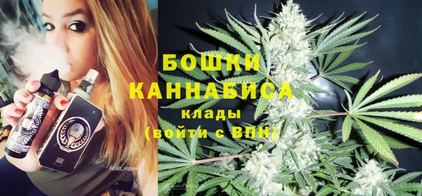 прущая мука Михайловск