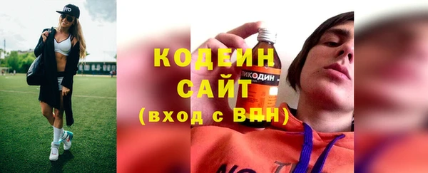 apvp Медвежьегорск