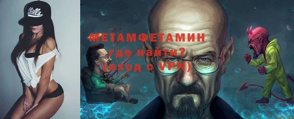 прущая мука Михайловск