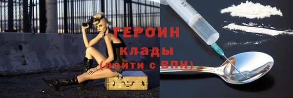 прущая мука Михайловск