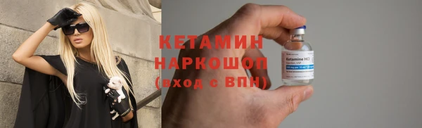 прущий лед Мегион