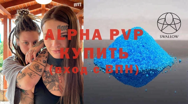 гидра Михайлов
