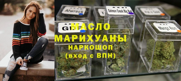 прущий лед Мегион