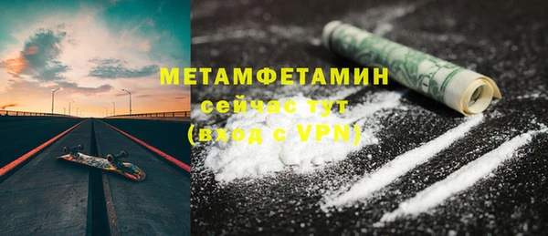 прущая мука Михайловск