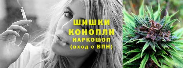 соль ск Михайловка