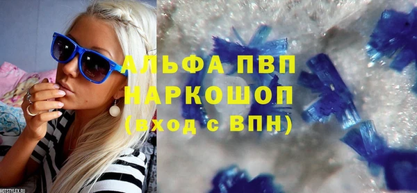 гидра Михайлов