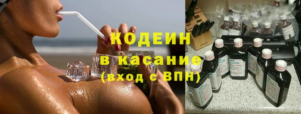 прущая мука Михайловск
