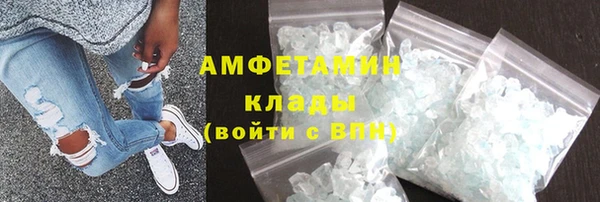 apvp Медвежьегорск