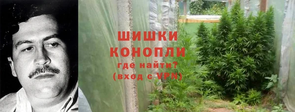 соль ск Михайловка