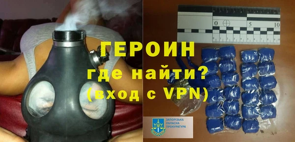 гидра Михайлов