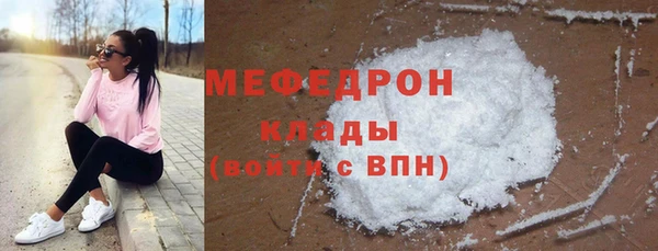 гидра Михайлов