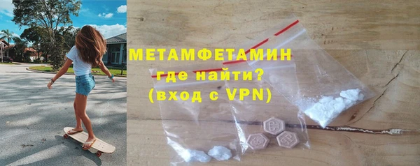 прущая мука Михайловск