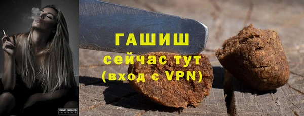 гидра Михайлов