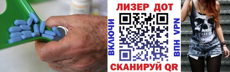 blacksprut как зайти  купить наркотик  Магас  LSD-25 экстази кислота 