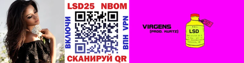 ссылка на мегу   Магас  Марки N-bome 1,5мг 