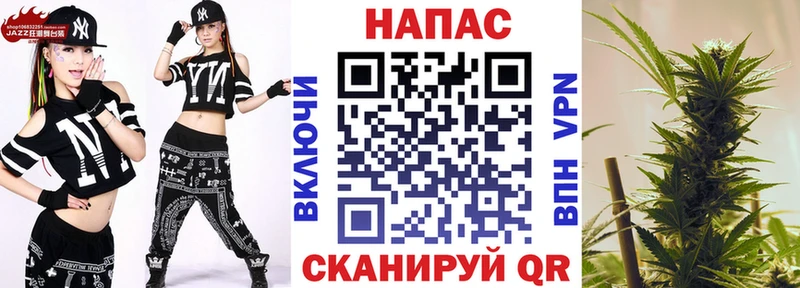 mega ССЫЛКА Магас Конопля LSD WEED наркотики